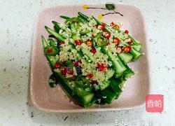 凉拌秋葵的做法图解6