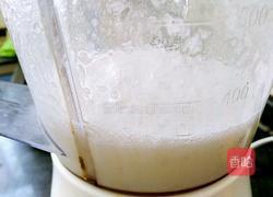 蜂蜜柚子汁的做法图解4