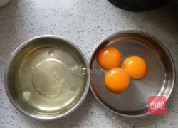 6寸柔软戚风蛋糕的做法图解2