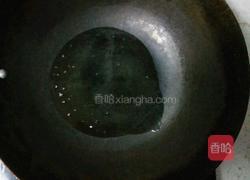 鱼头豆腐粉汤的做法图解3