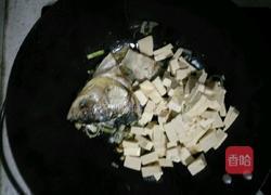 鱼头豆腐粉汤的做法图解6