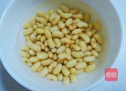 凉拌彩蔬的做法图解1