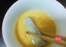 糖醋带鱼的做法图解5