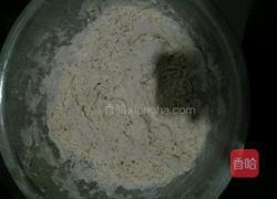 土豆粉削面的做法图解1
