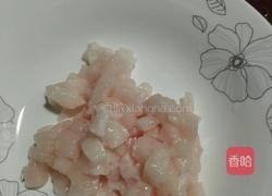 虾枣的做法图解3