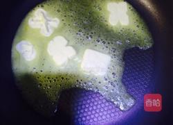 花生牛轧糖的做法图解4