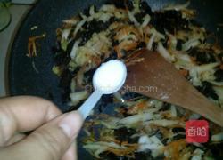 蹋煎饼的做法图解5