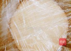 圣诞面包的做法图解1