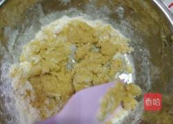 杏仁饼的做法图解3