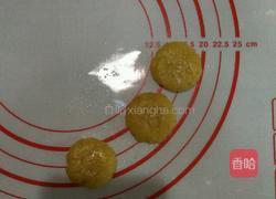 杏仁饼的做法图解5