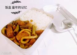 大食堂盒饭 红烧肉米饭一份