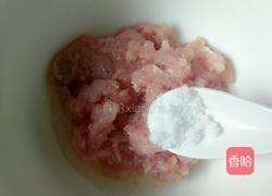 瘦肉鸡蛋羹的做法图解2