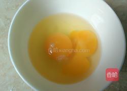 瘦肉鸡蛋羹的做法图解3