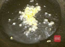 芹菜虾仁黄金炒饭的做法图解5