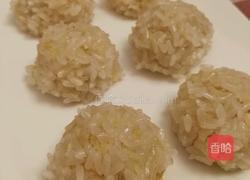 糯米红薯球的做法图解6