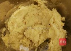 糯米红薯球的做法图解1