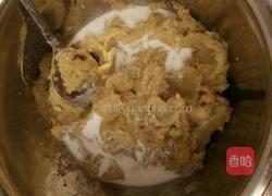 糯米红薯球的做法图解2