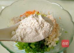 蔬菜杂粮饼的做法图解3