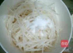 桔皮萝卜丝的做法图解5