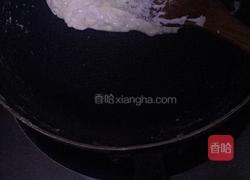 奥利奥牛轧糖的做法图解4