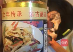 家常猪蹄的做法图解3