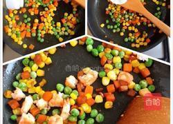 五彩鲜蔬遇到黄金豆腐的做法图解4