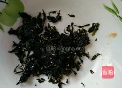 金枪鱼饭团的做法图解5