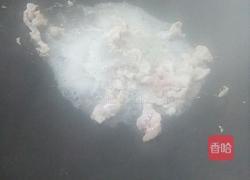 炒米粉的做法图解6