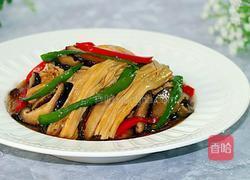 腐竹烧香菇的做法图解11