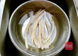 腐竹烧香菇的做法图解1