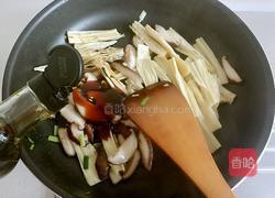 腐竹烧香菇的做法图解6