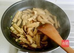 腐竹烧香菇的做法图解8