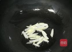 西红柿鸡蛋挂面汤的做法图解1