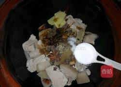 肉夹馍的做法图解6