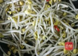 如意菜的做法图解11