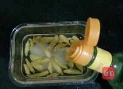 泡椒萝卜的做法图解7