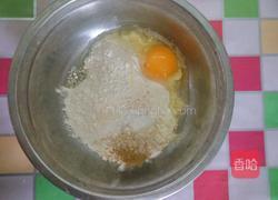 酥炸蘑菇鱼的做法图解4