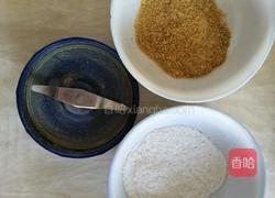 川贝陈皮柠檬膏的做法图解3