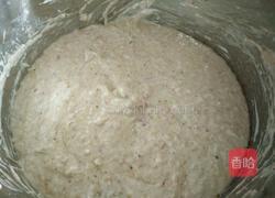 初学者’炸薯包子的做法图解3