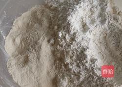 搓红薯面窝窝的做法图解1