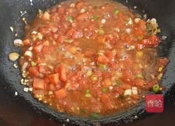 红薯面窝窝的做法图解4