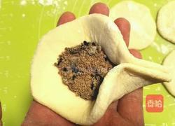 糖三角的做法图解8