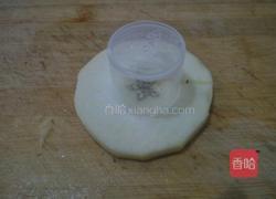 苹果甜甜圈的做法图解2