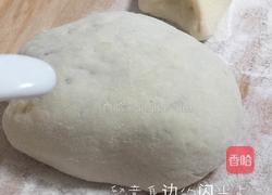 枕头甜包的做法图解3