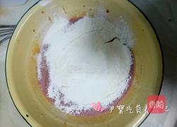 宝宝辅食树莓蛋糕的做法图解3
