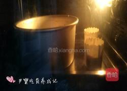 宝宝辅食树莓蛋糕的做法图解10