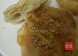 老婆饼的做法图解11