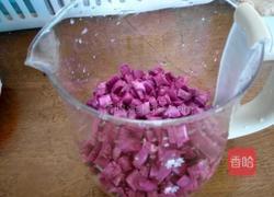 紫薯银耳羹的做法图解4