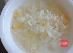 紫薯银耳羹的做法图解6