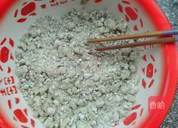 米糕月饼的做法图解1